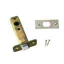 TL-60 各社対応レバー専用ラッチ60mm 00776897-001【お寄せ品、返品キャンセル不可。欠品終売時連絡あり】