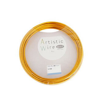 Embroidery - 【メール便】 Artistic Wire(アーティスティックワイヤー)　カラーアルミ線　ゴールド　1.0mm×10m【お寄せ品、返品キャンセル不可。欠品終売時連絡あり】