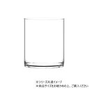 PVシリンダー φ20xH25 2300139【お寄せ品、返品キャンセル不可。欠品終売時連絡あり】