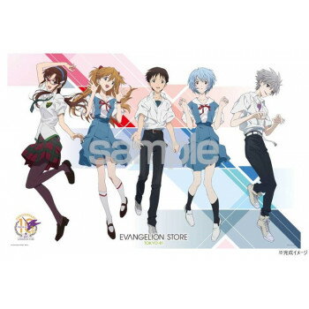 やのまん ジグソーパズル EVA 制服の5人(TOKYO-01 10th Anniversary) 10-1420【お寄せ品、返品キャンセ..