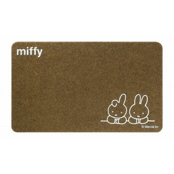 【メーカー直送（大型）】miffy　屋内・屋外兼用玄関マット　ミッフィーとダーン【お寄せ品、返品キャ..