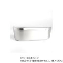 ステンレス中子オーバル12.4x6.2x4.2 5510005【お寄せ品、返品キャンセル不可。欠品終売時連絡あり】