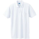 桑和 50127 半袖ポロシャツ(胸ポケット付き) SSサイズ ホワイト(0) SOWA【お寄せ品、返品キャンセル不可。欠品終売時連絡あり】