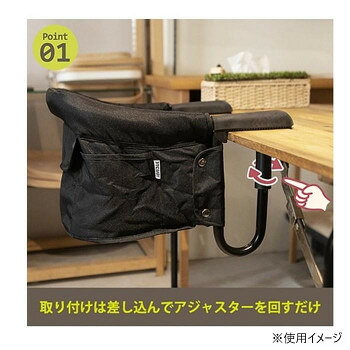 【直送品】JTC(ジェー・ティー・シー) テーブルチェア J-6245【お寄せ品、返品キャ...