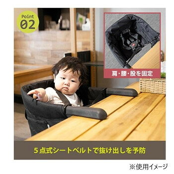 【直送品】JTC(ジェー・ティー・シー) テーブルチェア J-6245【お寄せ品、返品キャ...