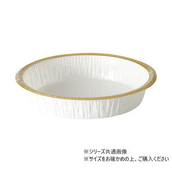 【直送品】天満紙器 エコライトミドル ホワイト 135x30 50枚 EL11-0001【お寄せ品、返品キャンセル不可。欠品終売時連絡あり】