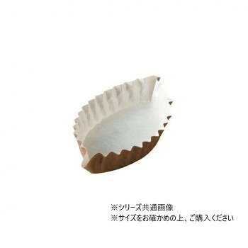 ※代引き不可 同梱不可※北海道、沖縄、離島送料は別途お見積り。※手配完了後は、ご注文キャンセルを承る事が出来ません。指定日可能の表示以外の商品はご指定日不可です。メーカーより取り寄せ商品のため、在庫状況によっては欠品・廃盤の可能性があります。あらかじめご了承ください。オーブンで焼成可能なペットカップ。内側がPET素材なので油染みしにくい仕様です。※受注生産品のため、ご注文後のキャンセルはお受けできかねます。※オーブントースターや直火でのご使用はおやめ下さい。※200度以上でのご使用、容器のみ、または極端に少ない生地量での焼成はお止め下さい。※乾燥した通気性のある冷暗所での保管が最適です。※北海道・沖縄・離島など一部地域は、別途運賃がかかります。サイズ83×40×16mm個装サイズ：9×6×15cm重量個装重量：200g素材・材質晒片艶クラフト・PET仕様耐水・耐油性オーブン使用可生産国日本・広告文責（有限会社パルス・048-551-7965）fk094igrjs
