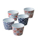musbu 小紋 そばちょこ揃 29240【お寄せ品、返品キャンセル不可。欠品終売時連絡あり】