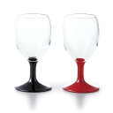 東出漆器 山中塗グラス 漆塗 シェリーグラスペア 25057【お寄せ品、返品キャンセル不可。欠品終売時連絡あり】