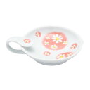 有田焼 満点お玉立て マーガレット【お寄せ品、返品キャンセル不可。欠品終売時連絡あり】