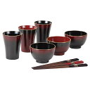 ぼかし塗 汁椀・フリーカップセット(箸付) 2585【お寄せ品、返品キャンセル不可。欠品終売時連絡あり】