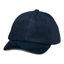 野球 審判帽子スモーク(ひさし) バイザーキャップ BX83-45【お寄せ品、返品キャンセル不可。欠品終売時連絡あり】