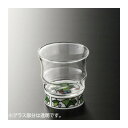 有田浪漫 ロックグラス ビートロ ブドウ INT-103-1-2【お寄せ品、返品キャンセル不可。欠品終売時連絡あり】