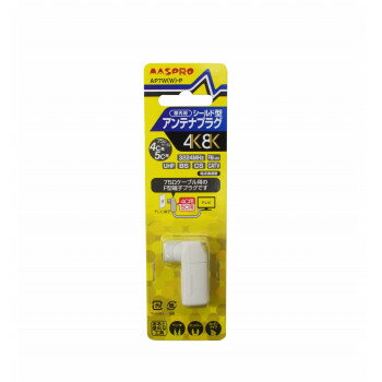 ڥ᡼ء ƥʥץ饰(VUBSCS 3224MHzб) AP7W(W)-Pڤʡʥ󥻥ԲġʽϢ...