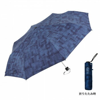【直送品】LESS IS MORE LIM ウインドレジスタンス 折りたたみ傘 63cm ストーム ダークブルー U363-0802NV1-B6【お寄せ品、返品キャンセル不可。欠品終売時連絡あり】 【直送品】LESS IS MORE LIM ウインドレジスタンス 折りたたみ傘 63cm ストーム ダークブルー U363-0802NV1-B6【お寄せ品、返品キャンセル不可。欠品終売時連絡あり】