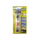 大進 振るだけで点灯するLEDライトDL-FML1791【お寄せ品、返品キャンセル不可。欠品終売時連絡あり】
