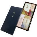 薫寿堂 特撰花琳アソート 二種香紙箱 1500【お寄せ品、返品キャンセル不可。欠品終売時連絡あり】