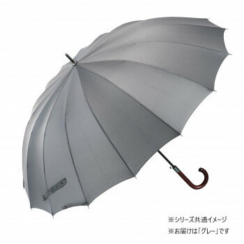 16Kムジジャンプ 65cm 長傘 グレー U165-0905GY1-B6【お寄せ品、返品キャンセル不可。欠品終売時連絡あり】 16Kムジジャンプ 65cm 長傘 グレー U165-0905GY1-B6【お寄せ品、返品キャンセル不可。欠品終売時連絡あり】