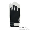 小野商事 エース 豚床革手袋 背抜きタイプ マジックテープ 10双組 Mサイズ AG549-10P【お寄せ品、返品キャンセル不可。欠品終売時連絡あり】(3)