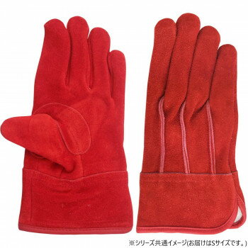 小野商事 エース 現場系女子 牛床革手袋 オイル 外縫い 内綿 レッド 女性用Sサイズ AG2555【お寄せ品、..