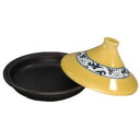 有田焼ヘルシータジン鍋 黄唐草【お寄せ品、返品キャンセル不可。欠品終売時連絡あり】
