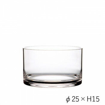 PVシリンダー φ25xH15　2300141【お寄せ品、返品キャンセル不可。欠品終売時連絡あり】