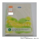 神戸生絲 コベス シルクノイル婦人スラックス下L ST719 オフホワイト【お寄せ品、返品キャンセル不可。欠品終売時連絡あり】
