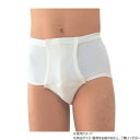 神戸生絲 コベス 紳士ブリーフL No.13 ワンタッチ肌着 オフ白【お寄せ品、返品キャンセル不可。欠品終売時連絡あり】