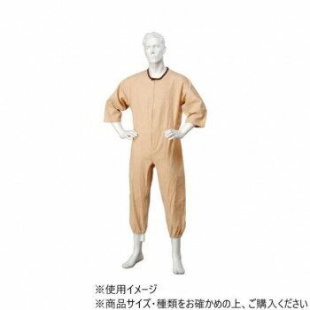 神戸生絲　コベス　通年用/紳士つなぎパジャマS No.806 ベージュ 幾何柄【お寄せ品、返品キャンセル不可。欠品終売時連絡あり】