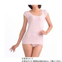 【メール便】 神戸生絲 (シルクノイル) 婦人1分袖スリーマー M ST724 ピンク【お寄せ品、返品キャンセル不可。欠品終売時連絡あり】(4)