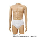 神戸生絲 紳士ブリーフ L PC105 ホワイト【お寄せ品、返品キャンセル不可。欠品終売時連絡あり】