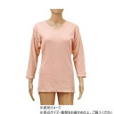 神戸生絲 婦人7分袖スリーマー L PC741 ピーチ【お寄せ品、返品キャンセル不可。欠品終売時連絡あり】