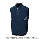 サンエス ベスト 3:ネイビー LL KF92322【お寄せ品、返品キャンセル不可。欠品終売時連絡あり】