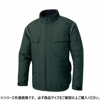 サンエス エコ長袖ブルゾン 7:グリーン 4L KF92411【お寄せ品、返品キャンセル不可。欠品終売時連絡あり】 サンエス エコ長袖ブルゾン 7:グリーン 4L KF92411【お寄せ品、返品キャンセル不可。欠品終売時連絡あり】