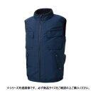 サンエス エコベスト 3:ネイビー 4L KF92412【お寄せ品、返品キャンセル不可。欠品終売時連絡あり】