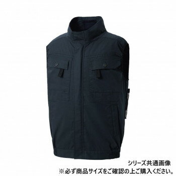 サンエス フルハーネス用ベスト 69:チャコール LL KF92490G【お寄せ品、返品キャンセル不可。欠品終売時連絡あり】