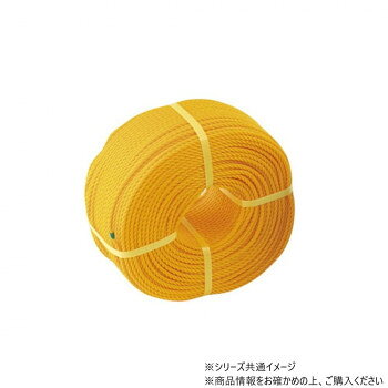 【直送品】三和体育製販 グラウンドロープ6mm×200m ロープのみ 黄 S-2878【お寄せ品、返品キャンセル不可。欠品終売時連絡あり】
