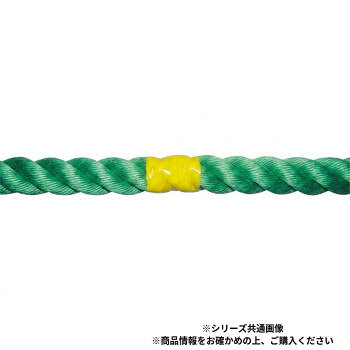 【直送品】三和体育製販 カラフルロープ3m 緑 S-8644【お寄せ品、返品キャンセル不可。欠品終売時連絡あり】