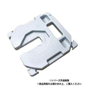 【直送品】三和体育製販 かんたんてんと用ウェイト (10kg) S-8656【お寄せ品、返品キャンセル不可。欠品終売時連絡あり】