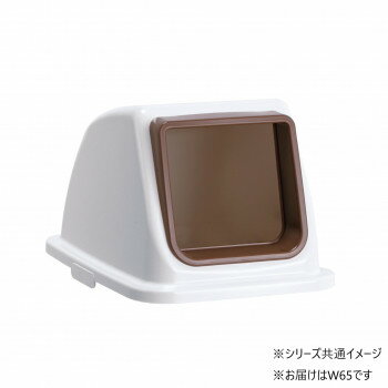 Dustbins - エコ分別カラーペールW65 オープン 一般ゴミ 茶 DS1947114【お寄せ品、返品キャンセル不可。欠品終売時連絡あり】