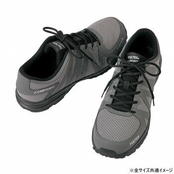 アイトス　51649 セーフティシューズ(男女兼用) チャコールグレー 23.5cm【お寄せ品、返品キャンセル不..