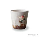 清風 クライミング 酒カップ冬(簡易箱) KE-1010K【お寄せ品、返品キャンセル不可。欠品終売時連絡あり】