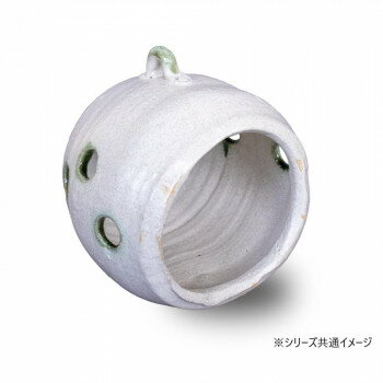 清風 ハンギングボール 粉引(簡易箱) HB88-A01K【お寄せ品、返品キャンセル不可。欠品終売時連絡あり】 清風 ハンギングボール 粉引(簡易箱) HB88-A01K【お寄せ品、返品キャンセル不可。欠品終売時連絡あり】