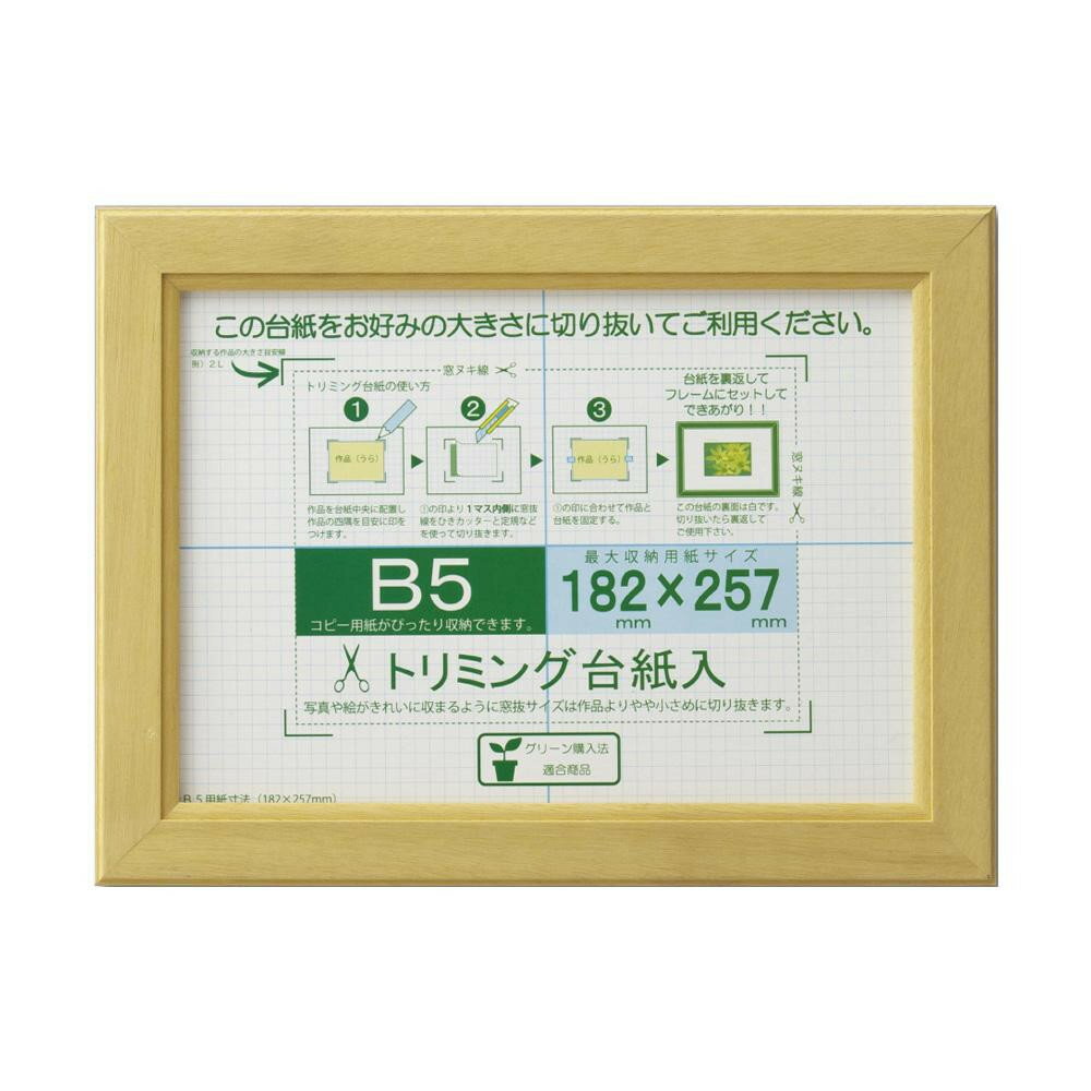 OA OAΥ B5 ʥ 33J635D6000ڤʡʥ󥻥ԲġʽϢ