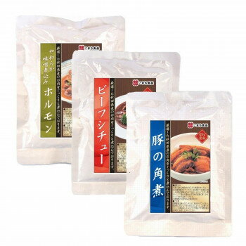炸肉饼 - 【直送品】こまち食品 秋田県産お肉の総菜3種 計3袋セット【お寄せ品、返品キャンセル不可。欠品終売時連絡あり】