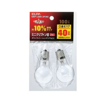 ELPA ミニクリプトン球 GKP-L36H-2P(W)【お寄せ品、返品キャンセル不可。欠品終売時連絡あり】