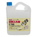 GA お手入れ油(エースオイル) 1L 021 146021【お寄せ品、返品キャンセル不可。欠品終売時連絡あり】(3)