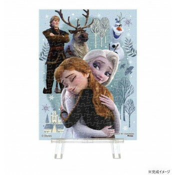 プチパリエクリア ジグソーパズル 150ピース ディズニー 未来に向かって 2308-46【お寄せ品、返品キャンセル不可。欠品終売時連絡あり】