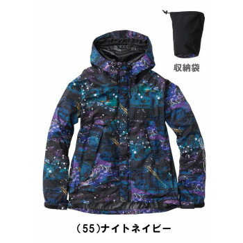 桑和 7682-70 レインパーカー 4Lサイズ ナイトネイビー(55) G.G.【お寄せ品、返品キャンセル不可。欠品終売時連絡あり】