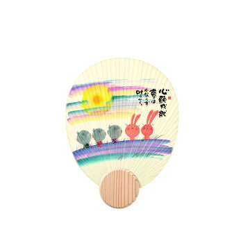 ※代引き不可 同梱不可※北海道、沖縄、離島送料は別途お見積り。※手配完了後は、ご注文キャンセルを承る事が出来ません。指定日可能の表示以外の商品はご指定日不可です。メーカーより取り寄せ商品のため、在庫状況によっては欠品・廃盤の可能性があります。あらかじめご了承ください。温かい色合いで描かれた可愛いうちわ。風船型で仰ぎやすくなっています。サイズ個装サイズ：16.5×22.0×2.0cm重量個装重量：25g生産国日本・広告文責（有限会社パルス・048-551-7965）fk094igrjs
